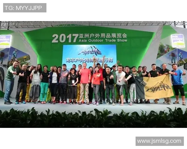 体育户外用品市场发展趋势分析与未来机遇探讨